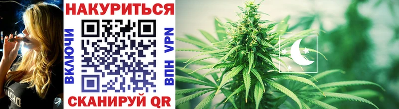 Хочу наркоту Опочка COCAIN  Мефедрон  ГАШИШ  Каннабис 