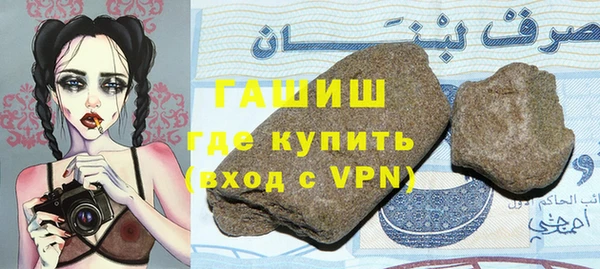 СК Нея