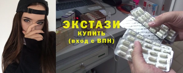 круглые Новозыбков