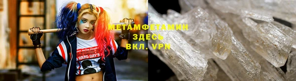 СК Нея