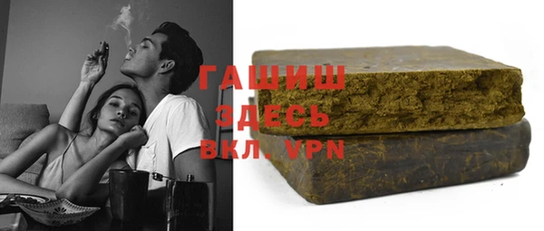 бутик Новодвинск