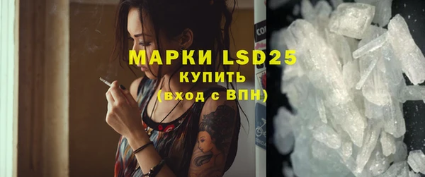 jwh Белая Калитва