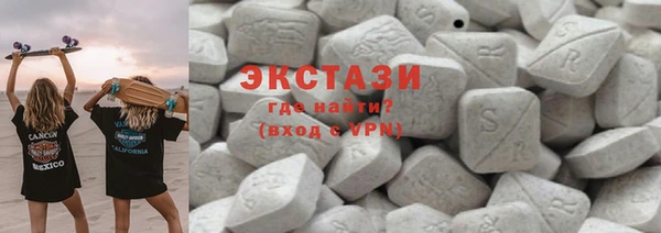 СК Нея