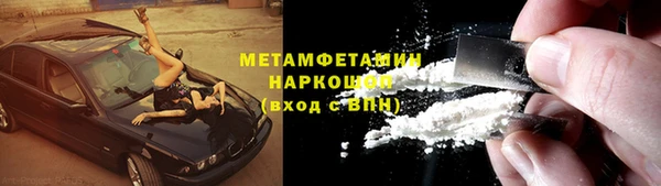 ГАЛЛЮЦИНОГЕННЫЕ ГРИБЫ Белая Холуница