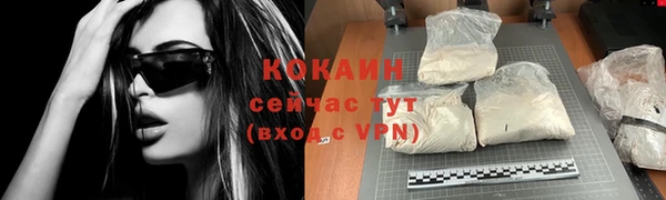 СК Нея