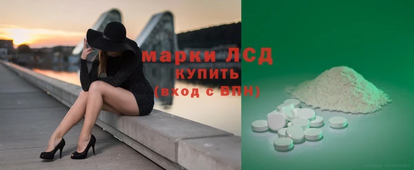 СК Нея