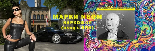 СК Нея