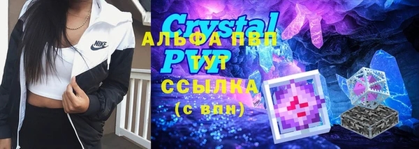 мефедрон VHQ Гусиноозёрск