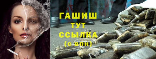 СК Нея