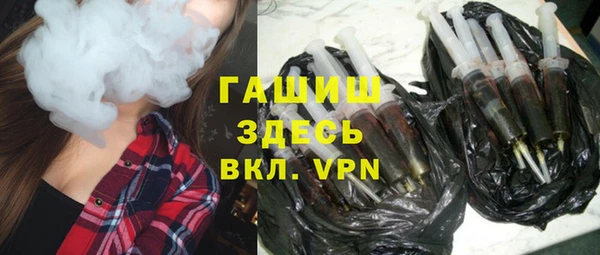 СК Нея