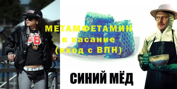СК Нея