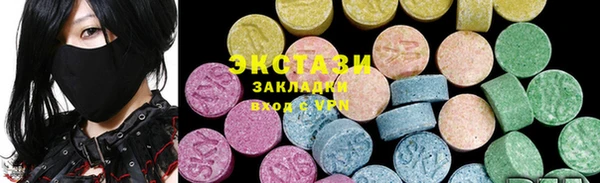 первитин Нефтегорск